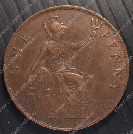 Великобритания 1917 г. • KM# 810 • 1 пенни • Георг V • регулярный выпуск • XF