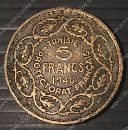 Тунис 1946г. KM# 273 • 5 франков (1365г.) • XF- ( кат.- $10,00 )