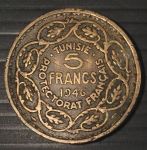 Тунис 1946 г. (AH1365) • KM# 273 • 5 франков • регулярный выпуск • XF- ( кат.- $10,00 )