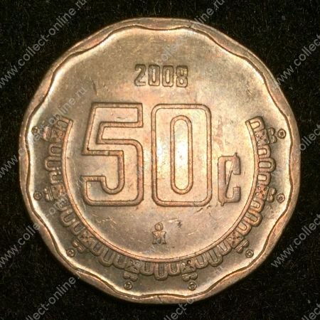 Мексика 1992 - 2008 гг. KM# 549 • 50 сентаво • регулярный выпуск • BU - MS BU