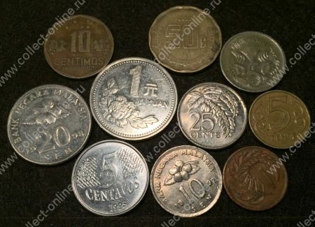 Иностранные монеты(не Европа) • набор 10 разных из оборота • VF - BU