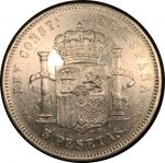 Испания 1891 г. (91) M (Мадрид) PG • KM# 689 • 5 песет • король Альфонсо XIII • герб королевства • регулярный выпуск • XF+