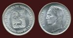 Венесуэла 1954 г. • KM# 36 • 50 сентимо • Симон Боливар • серебро • регулярный выпуск (год-тип) • MS BU