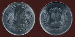 Индия 1995 - 2004 гг. • KM# 92.2 • 1 рупия • XF - AU+