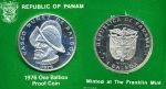 Панама 1976 г. • KM# 39.1a • 1 бальбоа • Васко де Бальбоа • серебро • регулярный выпуск • MS BU пруф