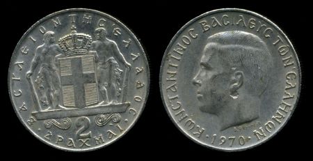 Греция 1970 г. • KM# 90 • 2 драхмы • регулярный выпуск • MS BU ( кат.- $30,00 )