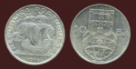 Португалия 1954 г. • KM# 586 • 10 эскудо • каравелла Колумба • серебро • регулярный выпуск(первый год) • XF+