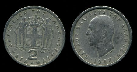 Греция 1957 г. • KM# 82 • 2 драхмы • король Павел I • регулярный выпуск • VF-XF ( кат. - $20 )