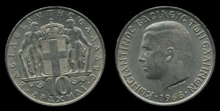Греция 1968 г. • KM# 96 • 10 драхм • Константин II • регулярный выпуск • MS BU ( кат.- $7 )