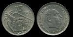 Испания 1957(58) г. • KM# 787 • 25 песет • Генерал Франко • первый год чеканки типа • регулярный выпуск • BU ( кат. - $100 )