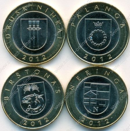 Литва 2012 г. • 2 лита • Города курорты (комплект из 4 монет) • гербы городов • памятный выпуск • MS BU