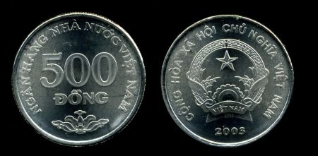 Вьетнам 2003 г. • KM# 74 • 500 донгов • государственный герб • регулярный выпуск • MS BU