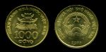 Вьетнам 2003 г. • KM# 72 • 1000 донгов • государственный герб • регулярный выпуск • MS BU