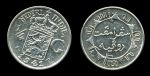 Голландская Ост-Индия 1941 г. • KM# 319 • ¼ гульдена • серебро • регулярный выпуск • AU - BU