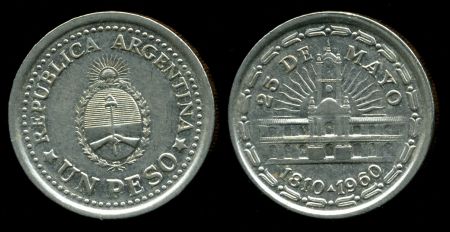 Аргентина 1960 г. KM# 58 • 1 песо • 150-летие отмены испанского наместничества • памятный выпуск • AU-BU-