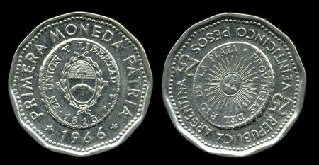 Аргентина 1964-1968 гг. • KM# 61 • 25 песо • 100-летие национальной валюты • регулярный выпуск • XF - AU