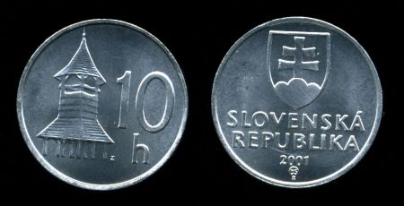 Словакия 1993-2002 гг. • KM# 17 • 10 геллеров • ратуша • регулярный выпуск • MS BU