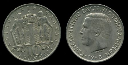Греция 1968 г. • KM# 96 • 10 драхм • Константин II • регулярный выпуск • MS BU ( кат.- $5 )