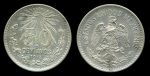 Мексика 1914 г. • KM# 445 • 50 сентаво • серебро • регулярный выпуск • UNC- ( кат. - $40 )