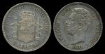 Испания 1871(74) г. M (Мадрид) DE • KM# 666 • 5 песет • король Амадей I • герб королевства • регулярный выпуск • BU ( кат.- $500,00 )