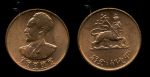 Эфиопия 1936(1943-1944) г. • KM# 32 • 1 цент • Император Хайле Селассие I • регулярный выпуск • MS BU