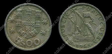 Португалия 1965 г. • KM# 591 • 5 эскудо • парусник • регулярный выпуск • XF ( кат. - $15 )