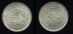 Макао 1952 г. • KM# 5 • 5 патак • герб территории • герб Португалии • серебро • регулярный выпуск • MS BU