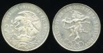 Мексика 1968 г. • KM# 479 • 25 песо • Олимпиада, Мехико • серебро • регулярный выпуск • BU