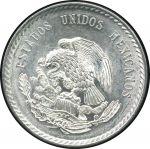 Мексика 1948 г. • KM# 465 • 5 песо • Куаутемок • серебро • регулярный выпуск • BU