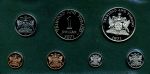 Тринидад и Тобаго 1971 г. KM# 29-15 • 1 c. - 5 долларов • годовой набор • 7 монет • серебро 925 - 29.7 гр. • регулярный выпуск • MS BU пруф!!
