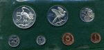 Тринидад и Тобаго 1973 г. KM# 29-15 • 1 c. - 5 долларов • годовой набор • 7 монет • серебро 925 - 29.7 гр. • регулярный выпуск • MS BU пруф!!