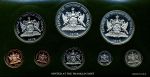 Тринидад и Тобаго 1974 г. KM# 29-16 • 1 c. - 10 долларов • годовой набор • 8 монет • серебро 925 - 65 гр. • регулярный выпуск • MS BU пруф!! 