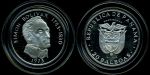 Панама 1973 г. • KM# 31 • 20 бальбоа • (серебро 130 г.!!/ø - 61 мм.) • герб Панамы • Симон Боливар • памятный выпуск • MS BU • пруф