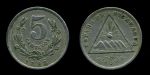 Никарагуа 1898 г. • KM# 8 • 5 сентаво • пирамида • регулярный выпуск • XF+ ( кат. - $10+ )