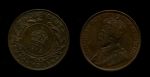 Ньюфаундленд 1913 г. • KM# 16 • 1 цент • Георг V • регулярный выпуск • XF+