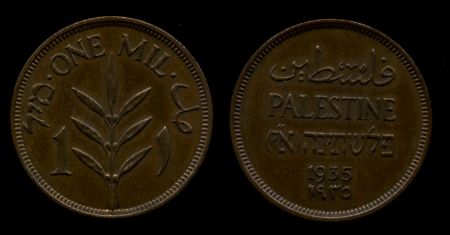 Палестина 1935 г. • KM# 1 • 1 миль • растение • первый год чеканки типа • регулярный выпуск • MS BU  ( кат. - $50 )