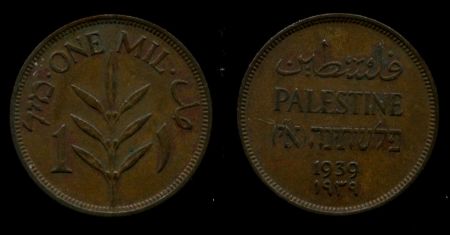 Палестина 1939 г. • KM# 1 • 1 миль • растение • первый год чеканки типа • регулярный выпуск • AU ( кат. - $25 ) 