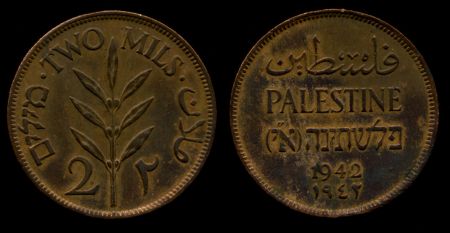 Палестина 1942 г. • KM# 2 • 2 миля • растение • регулярный выпуск • UNC ( кат. - $25 ) 