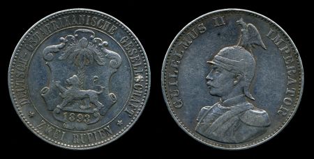 Германская Восточная Африка 1893 г. • KM# 5 • 2 рупии • Вильгельм II • регулярный выпуск • XF- ( кат. - $750- )