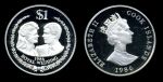 Кука о-ва 1986 г. • KM# 32a • 1 доллар • Елизавета II • Свадьба принца Эндрю • серебро 925 (54 гр.) • MS BU пруф Пьедфорт!!