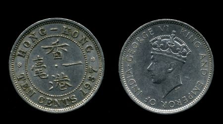 Гонконг 1937 г. KM# 21 • 10 центов • Георг VI • регулярный выпуск(год-тип) • BU