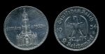 Германия • 3-й рейх 1934 г. A • KM# 81 • 2 рейхсмарки • (серебро) • символ Рейха • Кирха(церковь) • регулярный выпуск • XF-AU 