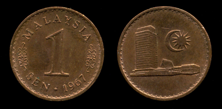 Малайзия 1967 г. • KM# 1 • 1 сен • здание нацбанка • регулярный выпуск(первый год) • MS BU