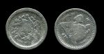 Гватемала 1880 г. • KM# 152 • ½ реала • "Правосудие" • государственный герб • серебро • регулярный выпуск • F- 