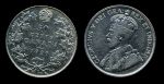 Канада 1929 г. • KM# 25a • 50 центов • Георг V • серебро • регулярный выпуск • XF- ( кат. - $150- )