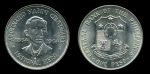 Филиппины 1964 г. • KM# 194 • 1 песо • Аполинарио Мабини (100 лет со дня рождения) • серебро • памятный выпуск • MS BU