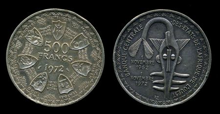 Западноафриканский Союз 1972 г. • KM# 7 • 500 франков • серебро • ритуальная маска • регулярный выпуск • AU