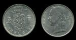 Бельгия 1949 г. • KM# 135.1 • 5 франков • "Belgie" (нем. текст) • регулярный выпуск • MS BU ( кат. - $8+ )