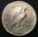 США 1926 г. S • KM# 150 • 1 доллар • "мир" • орел • регулярный выпуск • AU