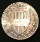Австрия 1971г. KM# 2882 • 10 шиллингов серебро • MS BU